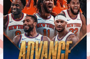 芒果体育包含西甲倒计时，纽约尼克斯关键时刻豪取连胜，细节引发关注，赛场秩序良好，更衣室氛围转暖的词条